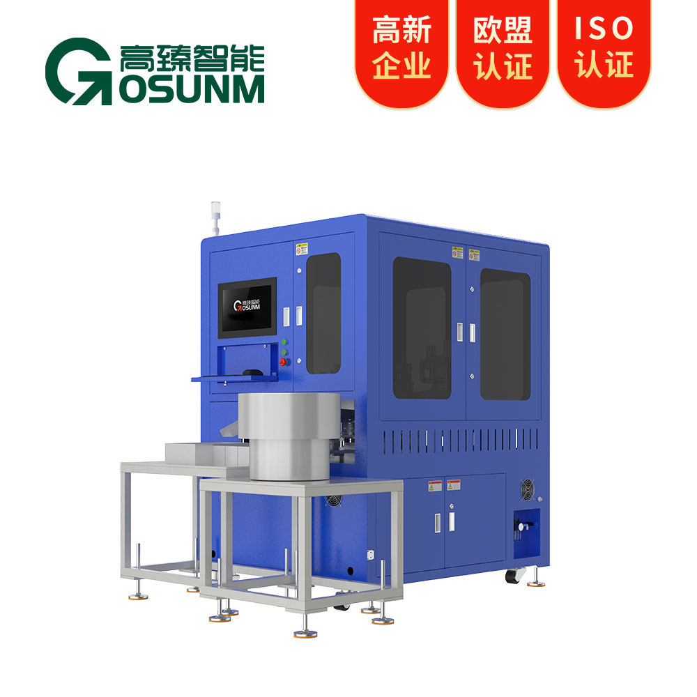 电池盖光学影像筛选机