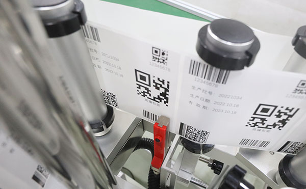 全自动面单贴标机,面单贴标机,贴标机