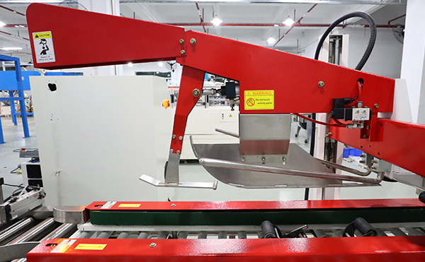 角边全自动封箱机,全自动封箱机,封箱机