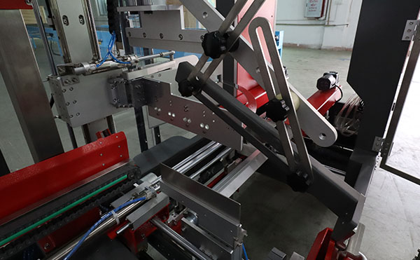 角边全自动封箱机,封箱机,封箱机厂家,ued官网体育