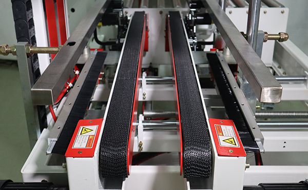 侧封式封箱机,侧封式封箱设备,封箱机,ued官网体育